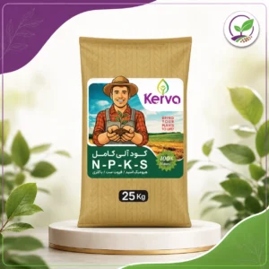 کود آلی کامل NPKS کروا ۲۵ کیلویی